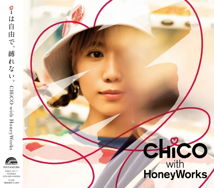 [BD日本演唱会][CHiCO with HoneyWorks – iは自由で、缚れない。 付属BD 2022][BDMV 2BD][40.1GB][百度网盘]