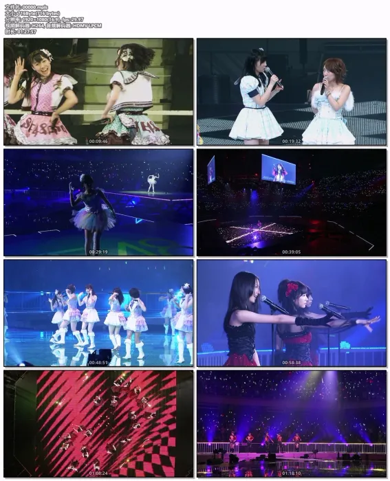 [BD日本演唱会][AKB48 Group Rinji Sokai – Shirokuro Tsukeyojyanaika! AKB48 グループ临时総会～白黒つけようじゃないか！～AKB48团临时总会～黑白分明！～2013][BDISO 13BD][293.87G][百度网盘]