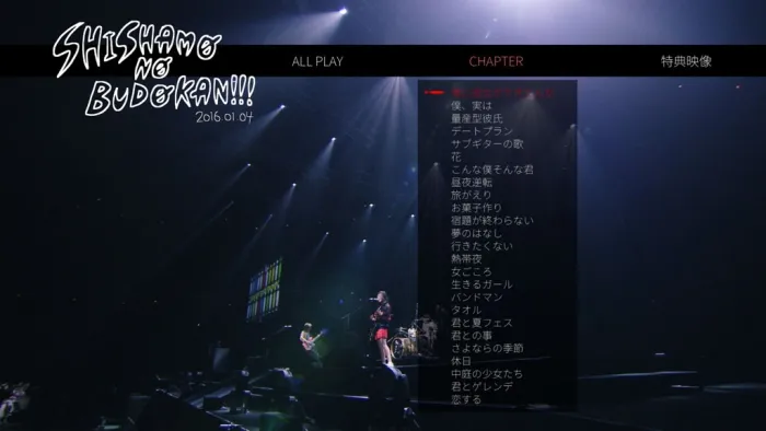 [BD日本演唱会][SHISHAMO NO BUDOKAN!!!2016][BDMV][42.4G][百度网盘]
