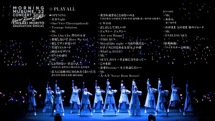 [BD日本演唱会][早安少女组 Morning Musume.’22 CONCERT TOUR ~Never Been Better!~ Morito Chisaki Sotsugyou Special 2022][BDISO 2BD][58.7GB][百度网盘]