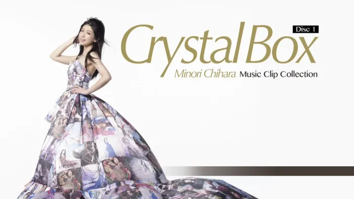 [BD日本演唱会][茅原実里 Crystal Box Minori Chihara Music Clip Collection 2014][BDMV 2BD][57.2G][百度网盘]
