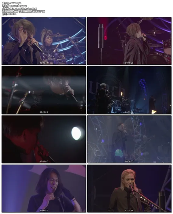 [BD日本演唱会][lynch.演唱会 lynch. – OFFICIAL BOOTLEG V 2021 CD+BLURAY][3BD ISO][88.7G][百度网盘]