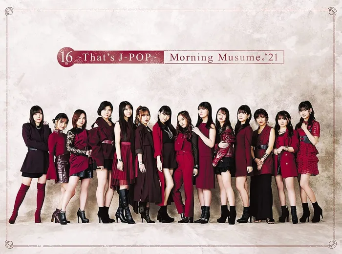 [BD日本演唱会][Morning Musume. – 16th ~That’s J-POP~ 2021][BDISO][22.3G][百度网盘]