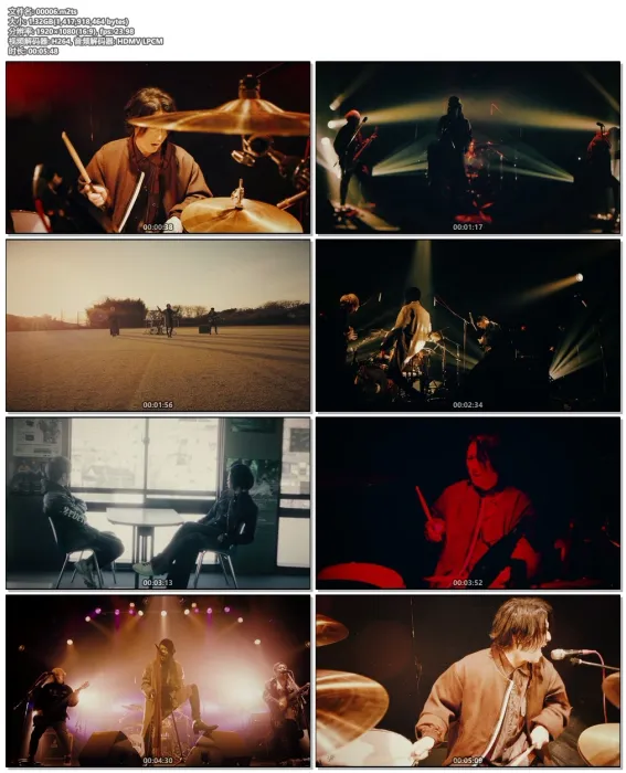 [BD日本演唱会][MUCC ムック – Myojo 明星 2021 CD+BLURAY][BDISO][17.8G][百度网盘]