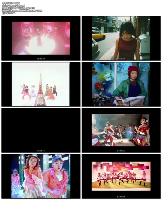 [BD日本演唱会][早安少女组 モーニング娘。 全シングル MUSIC VIDEO Blu-ray File 2011][2BD ISO][62.3G][百度网盘]