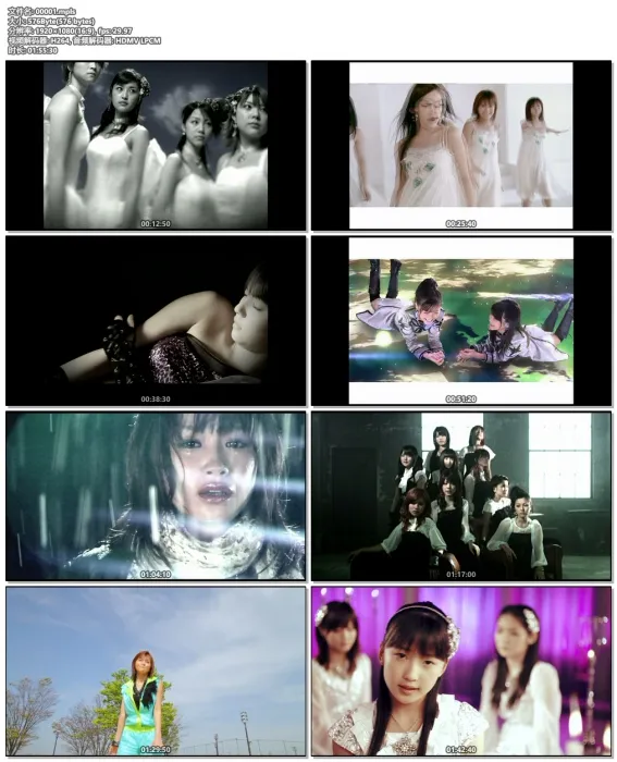 [BD日本演唱会][早安少女组 モーニング娘。 全シングル MUSIC VIDEO Blu-ray File 2011][2BD ISO][62.3G][百度网盘]