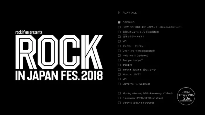 [BD日本演唱会][早安少女组 モーニング娘。’19 – ベスト!モーニング娘。 20th Anniversary 初回生产限定盘A 2019][BDISO][22.4G][百度网盘]
