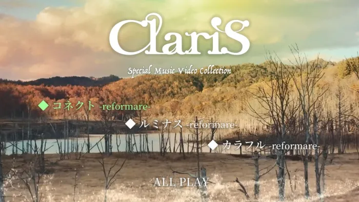 [BD日本演唱会][ClariS – Parfaitone ＜初回生产限定盘＞ 付属BD 2022][BDMV][3.84GB][百度网盘]
