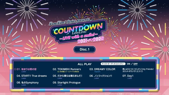 [BD日本演唱会][ラブライブ！サンシャイン!! – LoveLive! Series Presents Countdown LoveLive! 2021-2022 – Live with a smile! – Blu-ray Memorial Box 2022][BDMV 4BD][88.9GB][百度网盘]