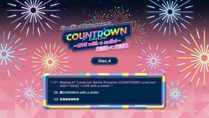 [BD日本演唱会][ラブライブ！サンシャイン!! – LoveLive! Series Presents Countdown LoveLive! 2021-2022 – Live with a smile! – Blu-ray Memorial Box 2022][BDMV 4BD][88.9GB][百度网盘]