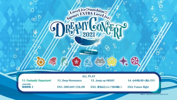 [BD日本演唱会][ラブライブ！サンシャイン!! – Love Live! Sunshine!! Aqours EXTRA LoveLive! – DREAMY CONCERT 2021 – Blu-ray Memorial BOX 2022][BDISO 3BD][86.9GB][百度网盘]