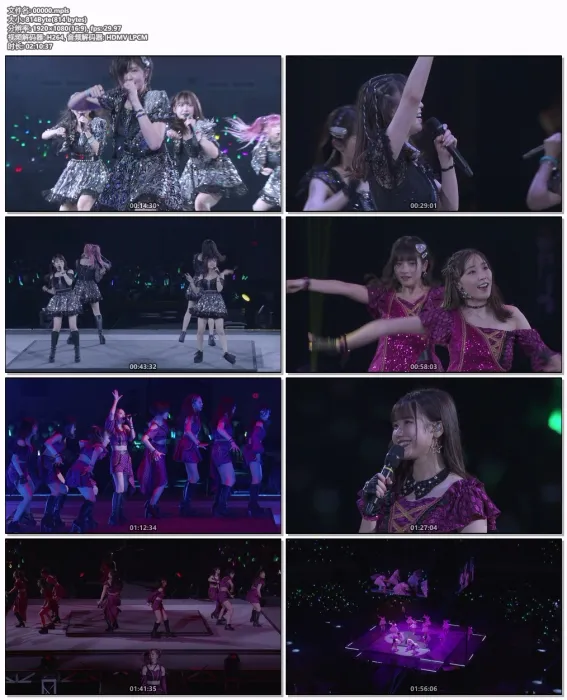 [BD日本演唱会][早安少女组 Morning Musume 21 Concert Teenage Solution ~Satou Masaki Sotsugyou Special~ 2022][BDISO][44.5GB][百度网盘]