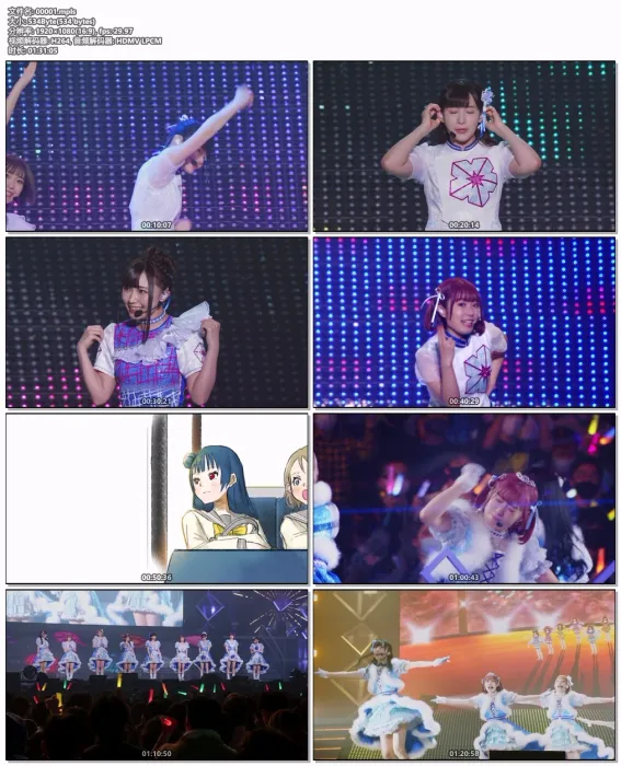 [BD日本演唱会][ラブライブ！サンシャイン!! – Love Live! Sunshine!! Aqours EXTRA LoveLive! – DREAMY CONCERT 2021 – Blu-ray Memorial BOX 2022][BDISO 3BD][86.9GB][百度网盘]