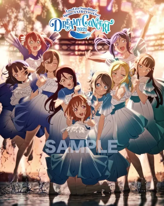 [BD日本演唱会][ラブライブ！サンシャイン!! – Love Live! Sunshine!! Aqours EXTRA LoveLive! – DREAMY CONCERT 2021 – Blu-ray Memorial BOX 2022][BDISO 3BD][86.9GB][百度网盘]