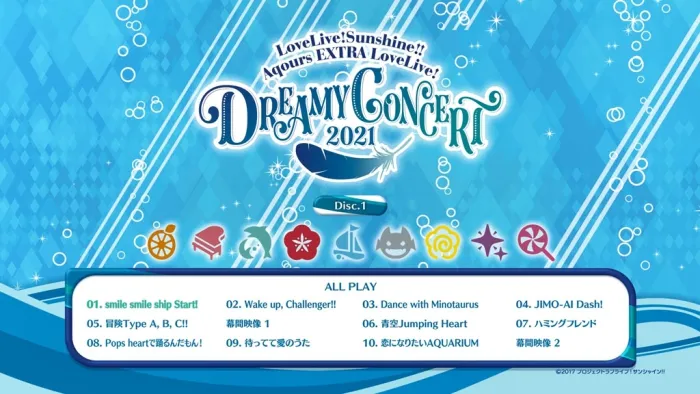 [BD日本演唱会][ラブライブ！サンシャイン!! – Love Live! Sunshine!! Aqours EXTRA LoveLive! – DREAMY CONCERT 2021 – Blu-ray Memorial BOX 2022][BDISO 3BD][86.9GB][百度网盘]