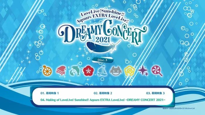 [BD日本演唱会][ラブライブ！サンシャイン!! – Love Live! Sunshine!! Aqours EXTRA LoveLive! – DREAMY CONCERT 2021 – Blu-ray Memorial BOX 2022][BDISO 3BD][86.9GB][百度网盘]