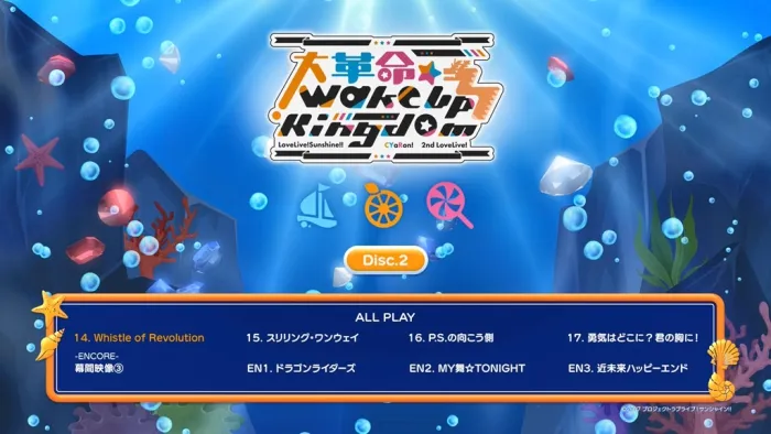 [BD日本演唱会][ラブライブ！サンシャイン!! – ラブライブ！サンシャイン!! CYaRon! 2nd LoveLive! ～大革命☆Wake Up Kingdom～ Blu-ray Memorial Box 2022][BDMV 3BD][65.7GB][百度网盘]
