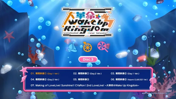[BD日本演唱会][ラブライブ！サンシャイン!! – ラブライブ！サンシャイン!! CYaRon! 2nd LoveLive! ～大革命☆Wake Up Kingdom～ Blu-ray Memorial Box 2022][BDMV 3BD][65.7GB][百度网盘]