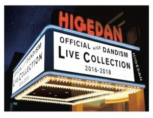 Official髭男dism 2016 - 2018日本演唱会BDISO资源 21.8GB 百度网盘下载（2019版）-小文资源网