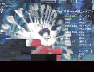 东京事变2020.07.24闰vision特番新闻flash 2021 BD日本演唱会资源 40.6GB 百度网盘-小文资源网