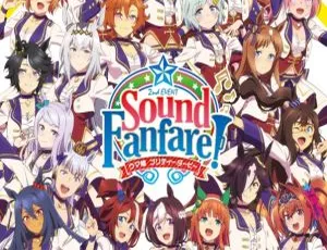 《DB日本演唱会：ウマ娘 プリティーダービー 2nd EVENT「Sound Fanfare! 」2022 BDMV 41.9GB 百度网盘资源》-小文资源网