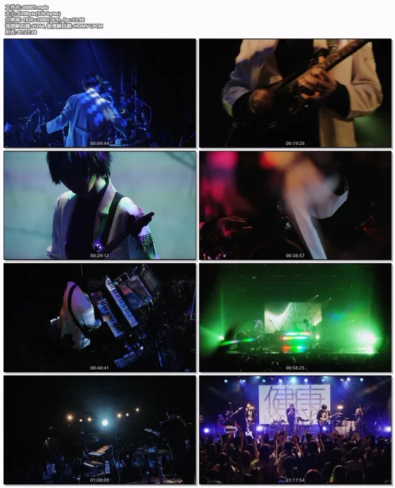 [DB日本演唱会][健康 – Live At 1st Live Tour Tokyo Shinjuku BLAZE 2022 + DVD Bonus][BDISO][22.9GB][百度网盘]