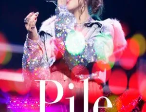 Pile 2018年武道馆演唱会BD资源 42GB 百度网盘分享-小文资源网