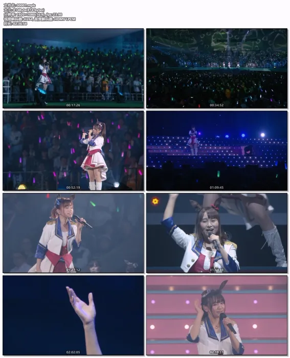 [DB日本演唱会][ウマ娘 プリティーダービー 2nd EVENT「Sound Fanfare! 」2022][BDMV][41.9GB][百度网盘]