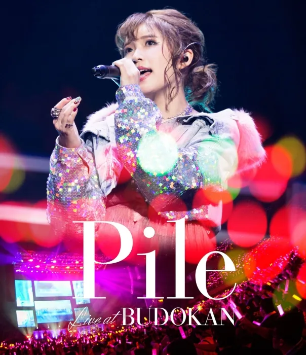 [BD日本演唱会][Pile – Pile Live at Budokan 2018][BDMV][42GB][百度网盘]