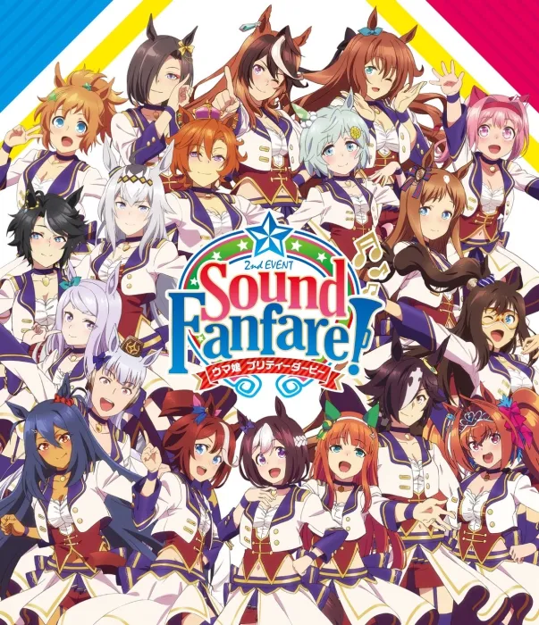 [DB日本演唱会][ウマ娘 プリティーダービー 2nd EVENT「Sound Fanfare! 」2022][BDMV][41.9GB][百度网盘]