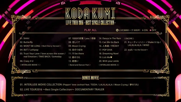 [BD日本演唱会][幸田来未 Koda Kumi Live Tour 2016 ~Best Single Collection][BDISO][36.1GB][百度网盘]