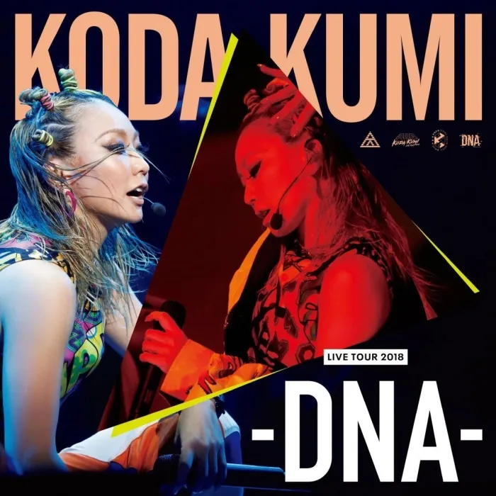 [BD日本演唱会][倖田来未 Koda Kumi Live Tour 2018 ~DNA~][BDISO][33.15GB][百度网盘]