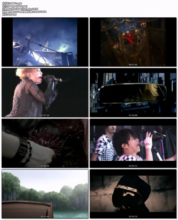 [BD日本演唱会][T.M.Revolution – 2020 -T.M.Revolution ALL TIME VISUAL COLLECTION 2017][BDISO][42.1GB][百度网盘]