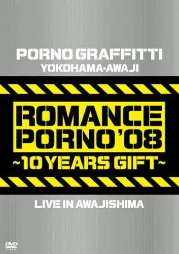 [BD日本演唱会][ポルノグラフィティ – Romance Porno 08′ -10 Years Gift- Live in Awajishima 2009][2DVD ISO][10.1GB][百度网盘]