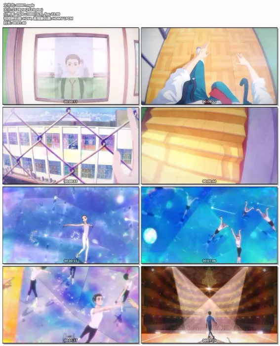 [BD日本演唱会][YUKI – 鸣り响く限り 2022 CD+BD][BDMV][1.12GB][百度网盘]