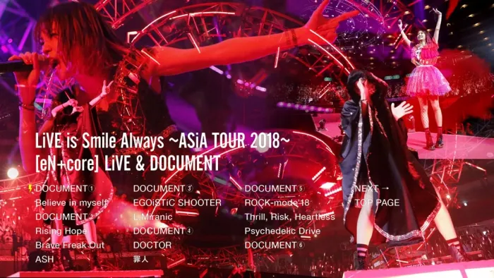[DB日本演唱会][LiSA – LiVE is Smile Always ~ASiA TOUR 2018~ [eN + core] LiVE & DOCUMENT 2019][BDMV][44.8GB][百度网盘]