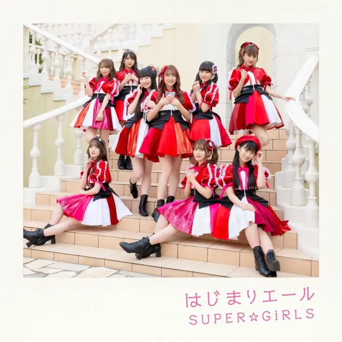 [DB日本演唱会][SUPER☆GiRLS – はじまりエール 付属BD 2021][BDISO][10GB][百度网盘]