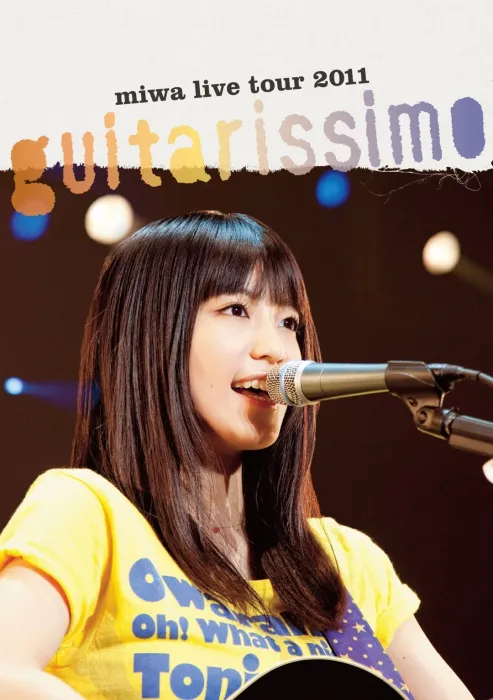 [DB日本演唱会][miwa live tour 2011 guitarissimo 2011][BDMV][31GB][百度网盘]