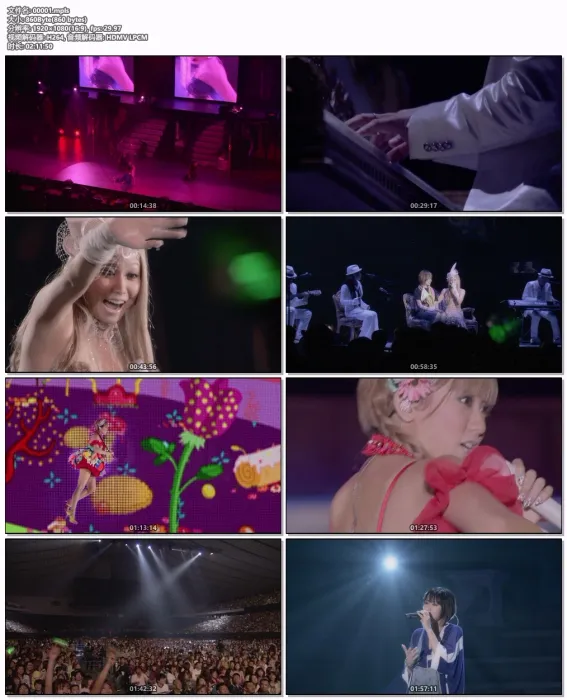 [DB日本演唱会][倖田来未 KODA KUMI LIVE TOUR 2008 ~KINGDOM~][BDISO 2BD][60GB][百度网盘]
