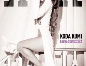 倖田来未2022日本演唱会Love & Songs 2022 BDISO 2BD 42GB 百度网盘资源-小文资源网