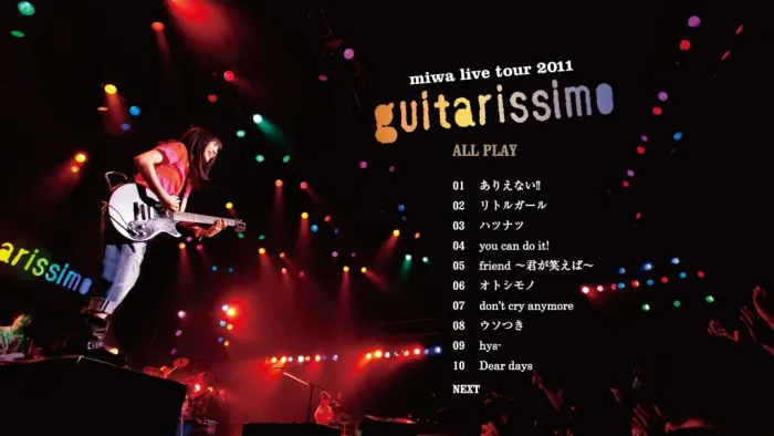 [DB日本演唱会][miwa live tour 2011 guitarissimo 2011][BDMV][31GB][百度网盘]