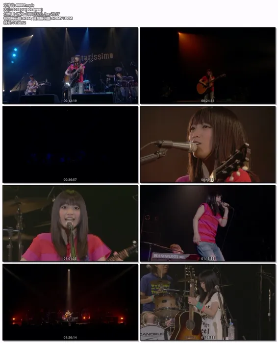 [DB日本演唱会][miwa live tour 2011 guitarissimo 2011][BDMV][31GB][百度网盘]