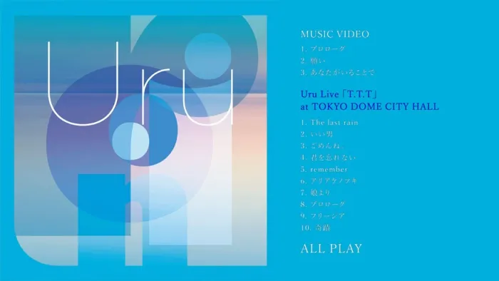 [DB日本演唱会][Uru – オリオンブルー 付属BD 2020 CD+BD][BDMV][23.1GB][百度网盘]
