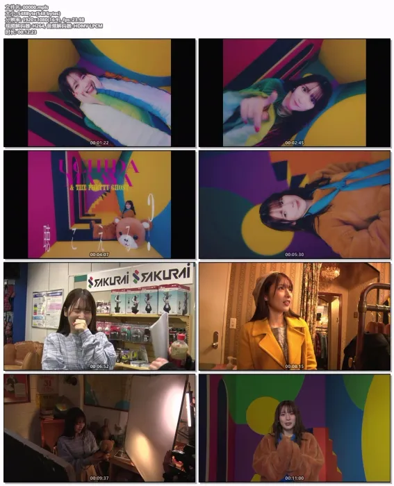 [DB日本演唱会][内田真礼 – 聴こえる 付属BD Maaya Uchida – Kikoeru 2022 CD+BD][BDMV][4.18GB][百度网盘]