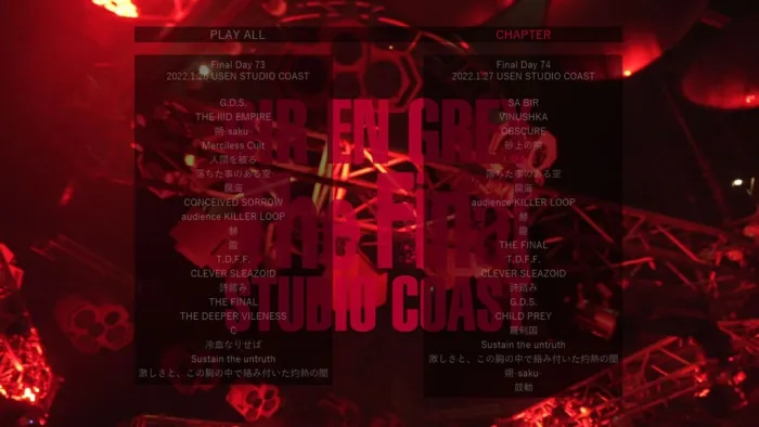 [DB日本演唱会][DIR EN GREY – THE FINAL DAYS OF STUDIO COAST 2022][BDISO 2BD][64.4GB][百度网盘]