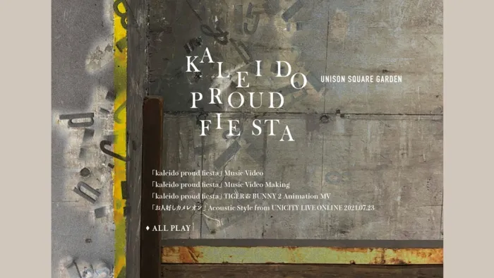 [DB日本演唱会][UNISON SQUARE GARDEN – kaleido proud fiesta 2022 CD+BD][BDMV][7.35GB][百度网盘]