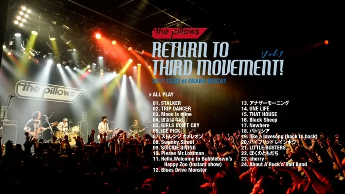 [DB日本演唱会][The Pillows – RETURN TO THIRD MOVEMENT! Vol.1 2021][BDISO][22.3GB][百度网盘]