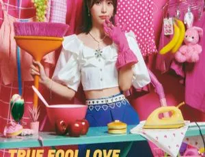 Liyuu日本演唱会：TRUE FOOL LOVE 附属BD 2022 2.72GB百度网盘资源-小文资源网