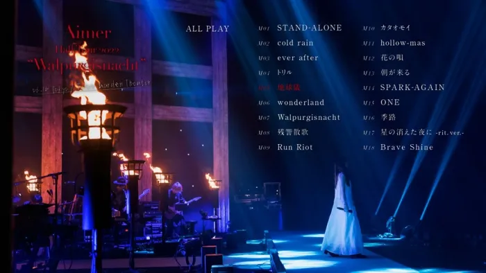 [DB日本演唱会][Aimer Hall Tour 2022 Walpurgisnacht Live at TOKYO GARDEN THEATER [初回生产限定盘] 2022][BDMV][22.3GB][百度网盘]