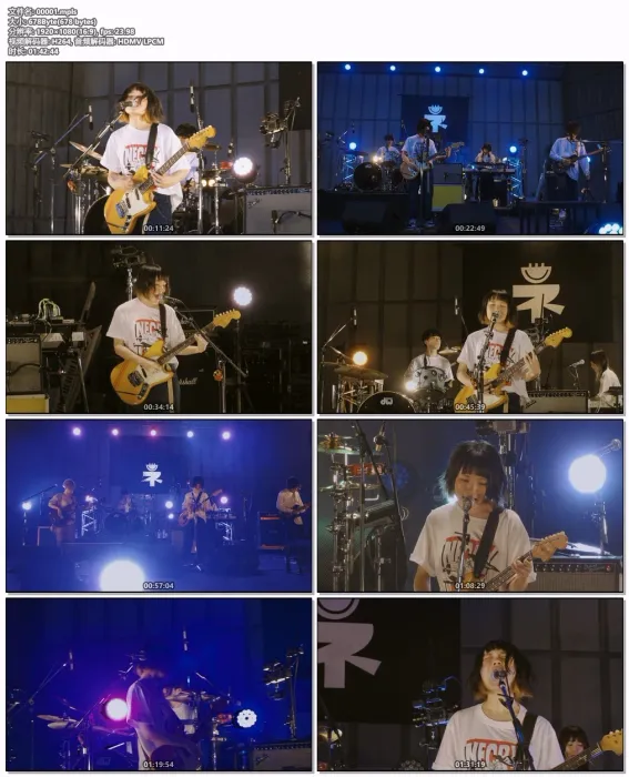 [DB日本演唱会][Go-go Talkies! 2020 Yagai Ongakudo Hen ネクライトーキー – ゴーゴートーキーズ！ 2020 野外音楽堂编][BDISO 2BD][44.1GB][百度网盘]